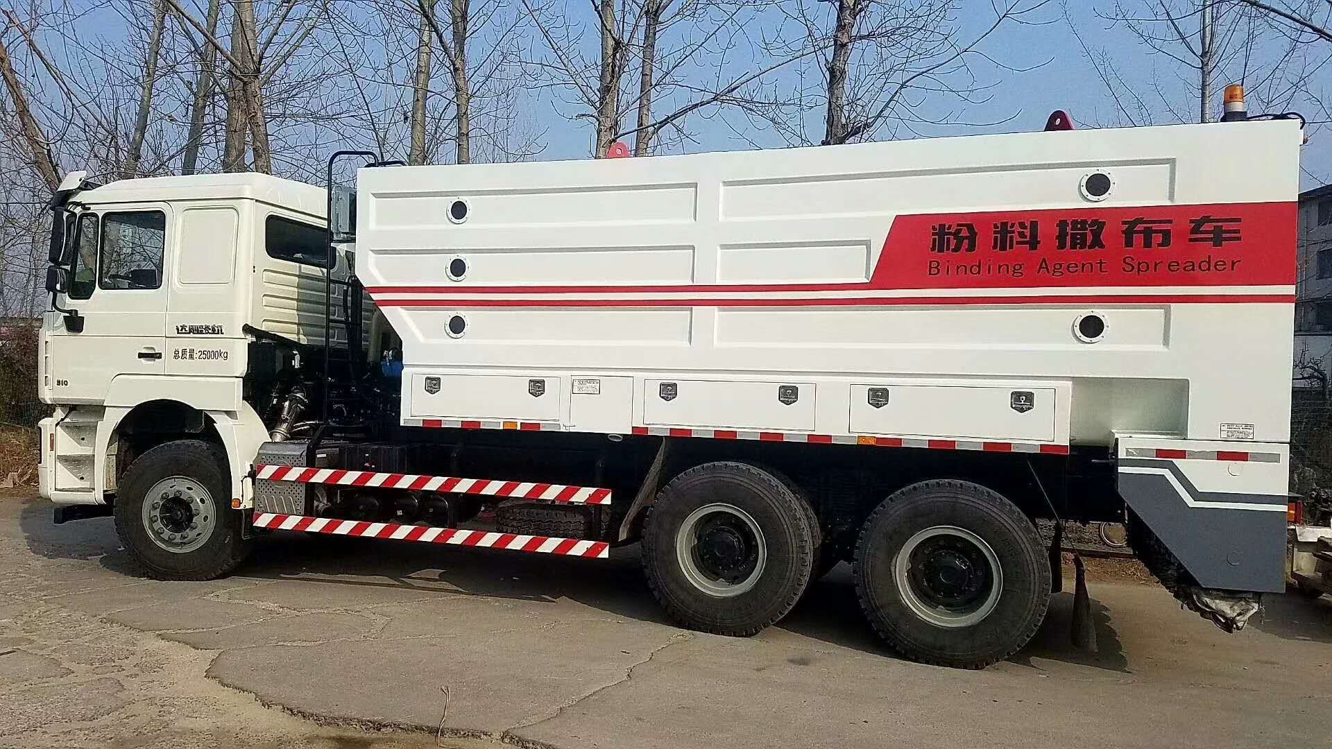水泥撒布車(chē)出料不均的處理方法和五大應(yīng)用！