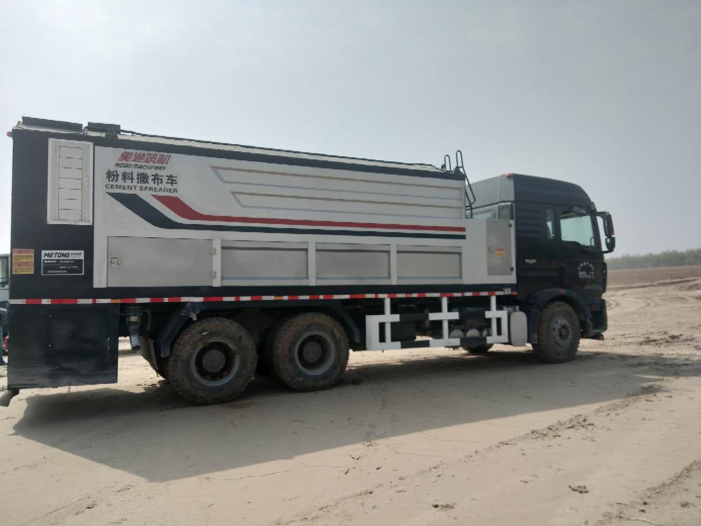 瀝青撒布車(chē)日常操作應(yīng)該注意哪些事項(xiàng)？